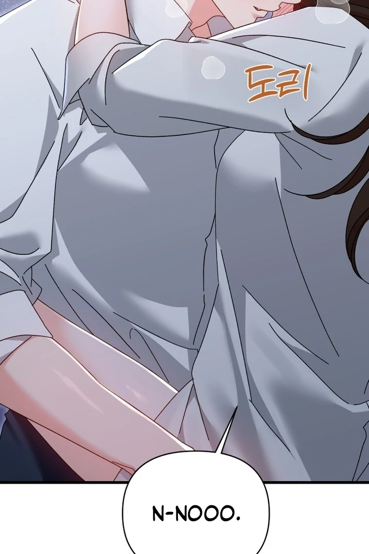 Read Incentive chapter 49 image 70 on Lezhin