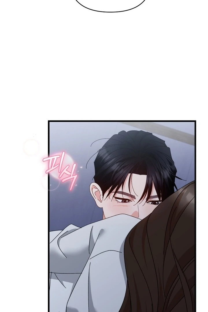 Read Incentive chapter 49 image 71 on Lezhin