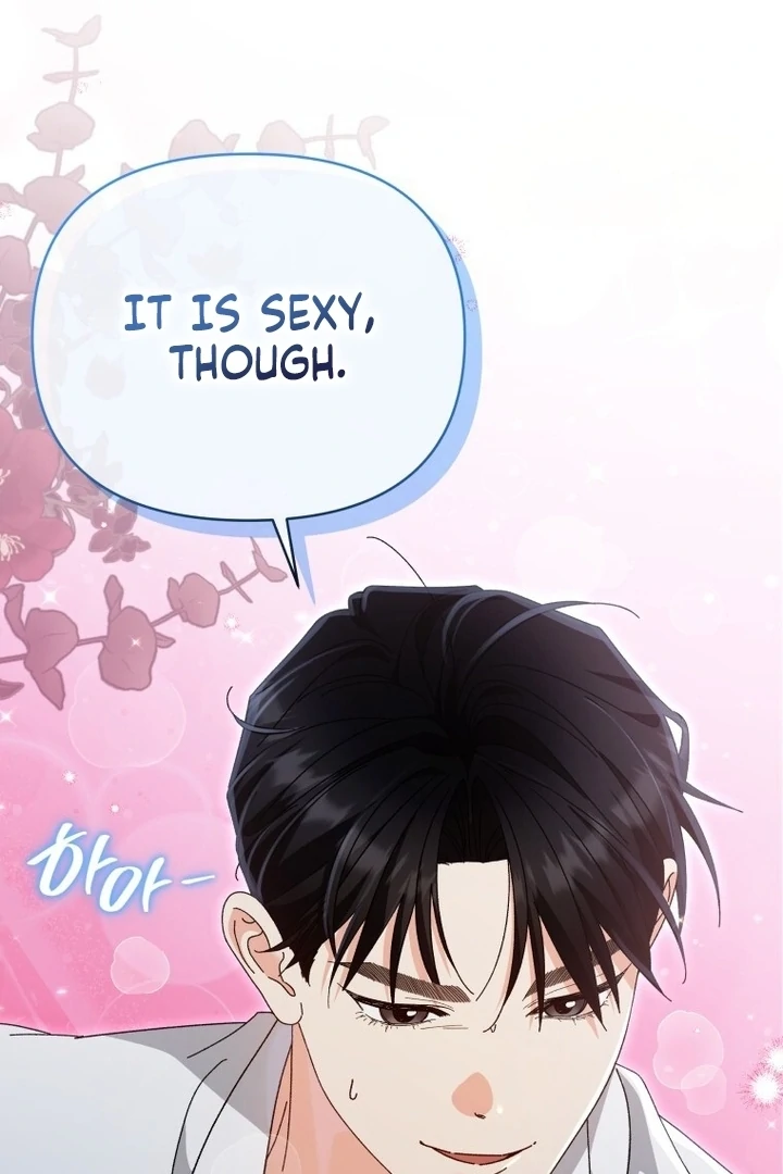 Read Incentive chapter 49 image 74 on Lezhin