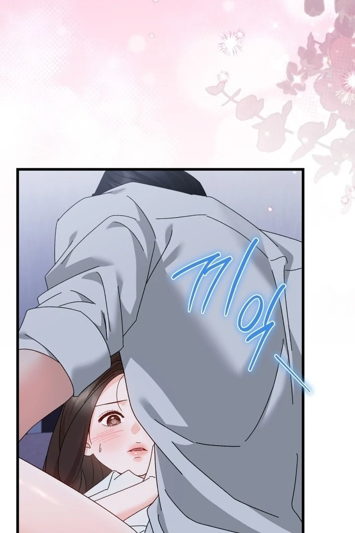 Read Incentive chapter 49 image 76 on Lezhin