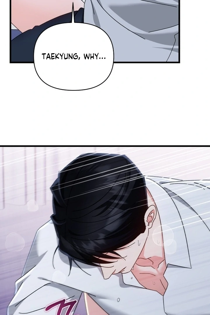 Read Incentive chapter 49 image 77 on Lezhin