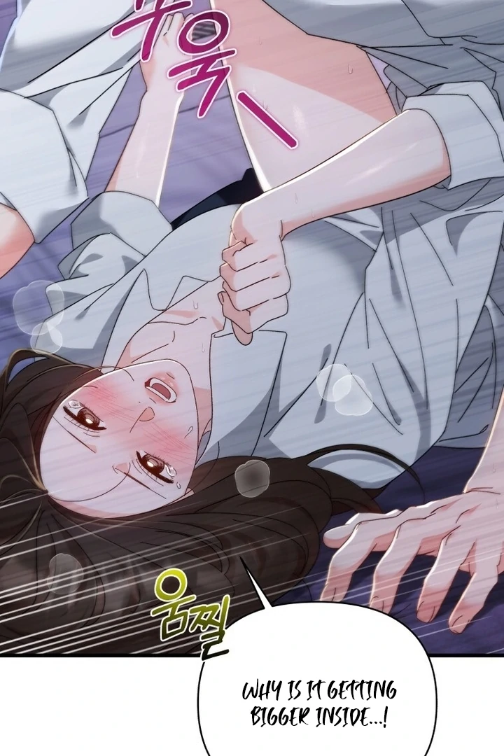 Read Incentive chapter 49 image 78 on Lezhin