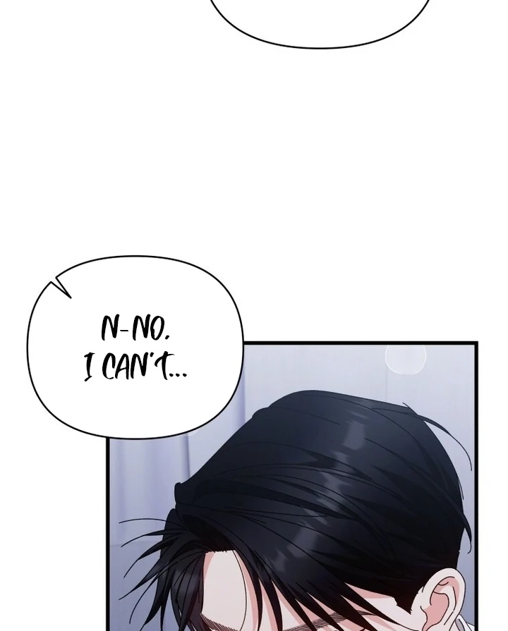 Read Incentive chapter 49 image 79 on Lezhin