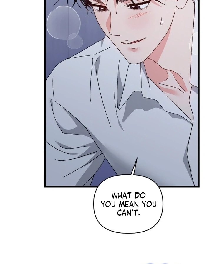 Read Incentive chapter 49 image 80 on Lezhin