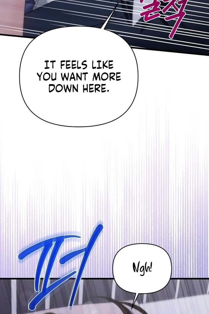 Read Incentive chapter 49 image 82 on Lezhin