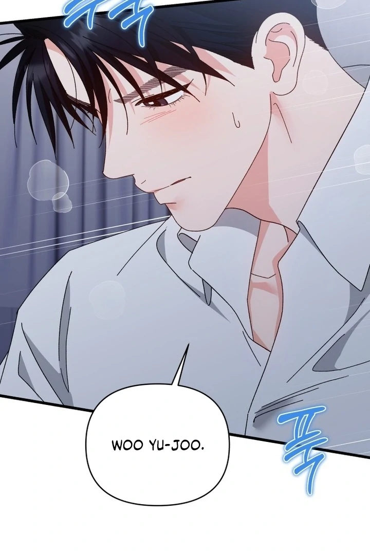 Read Incentive chapter 49 image 86 on Lezhin