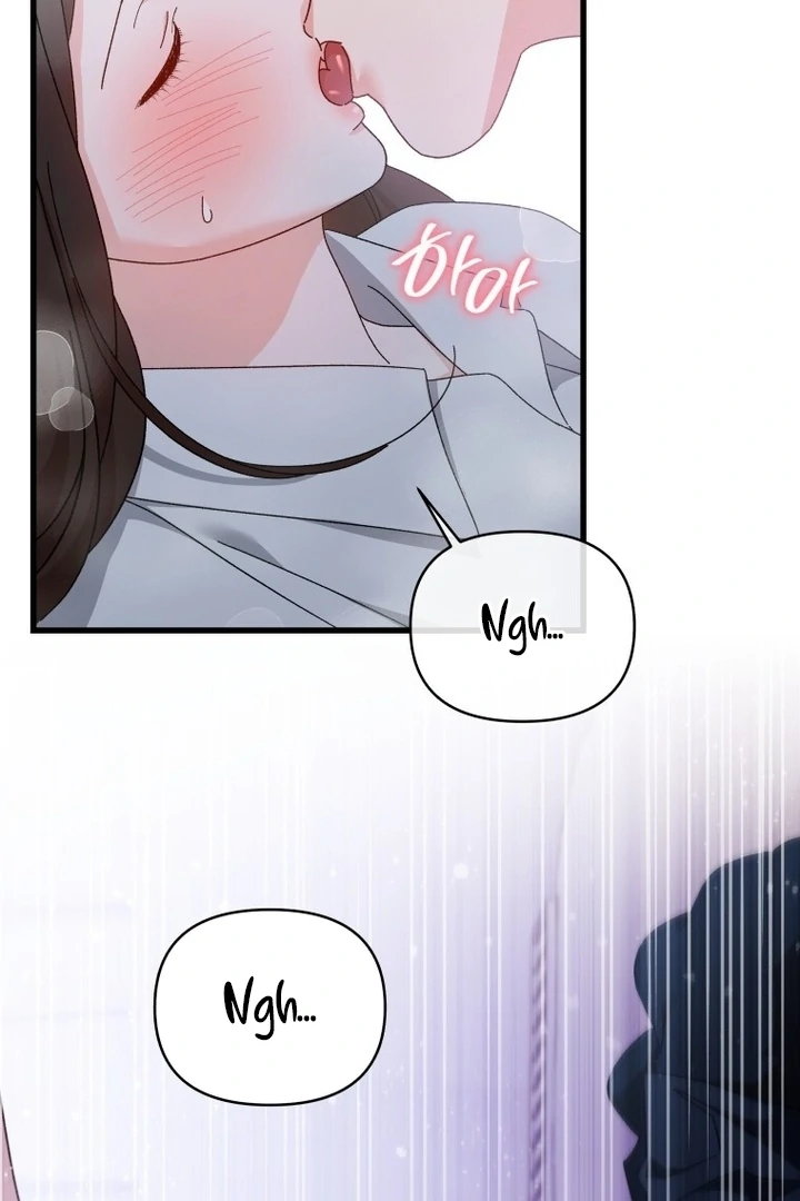 Read Incentive chapter 49 image 89 on Lezhin