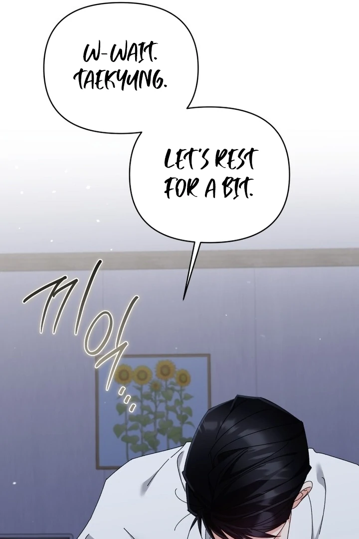 Read Incentive chapter 49 image 95 on Lezhin