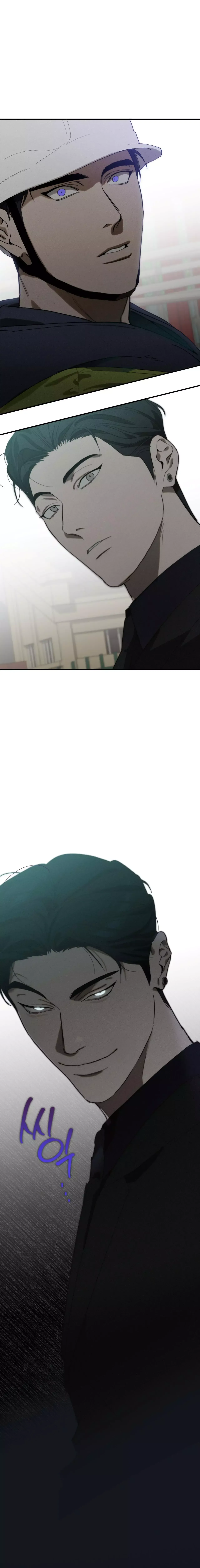 Read Incomplete Combustion chapter 0 image 6 on Lezhin