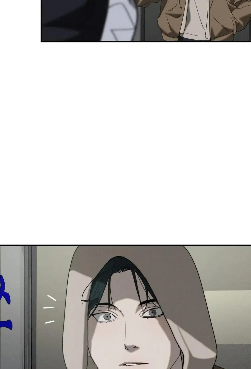 Read Incomplete Combustion chapter 11 image 108 on Lezhin