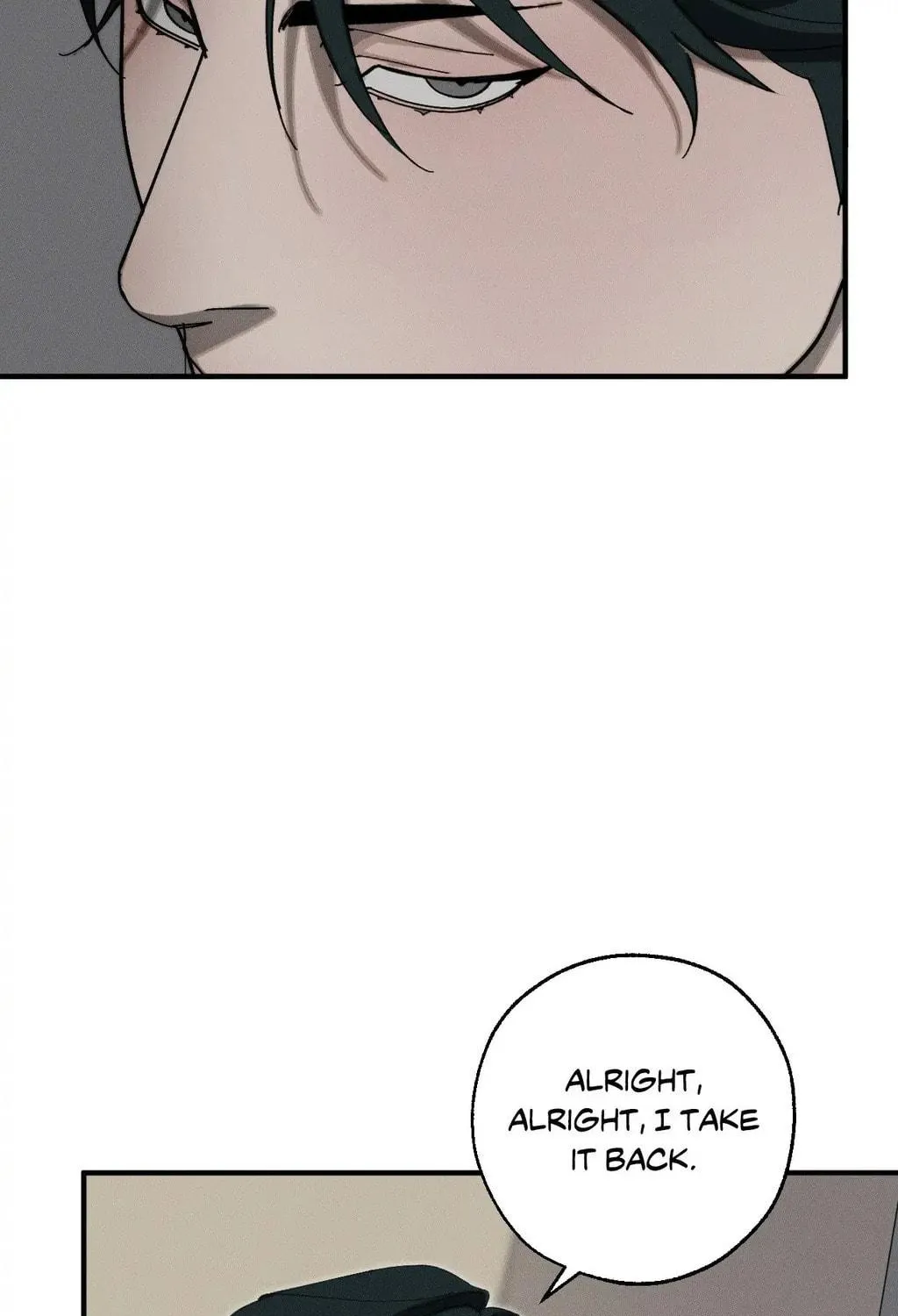 Read Incomplete Combustion chapter 12 image 100 on Lezhin