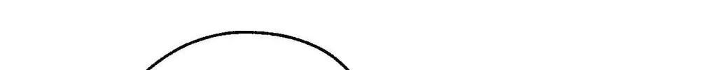 Read Incomplete Combustion chapter 12 image 7 on Lezhin