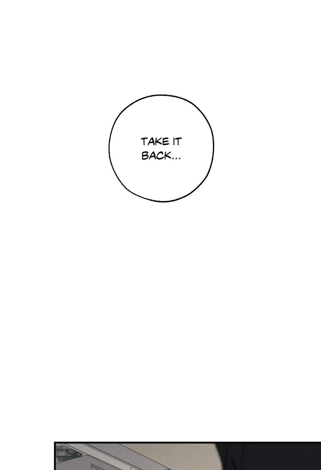 Read Incomplete Combustion chapter 12 image 94 on Lezhin