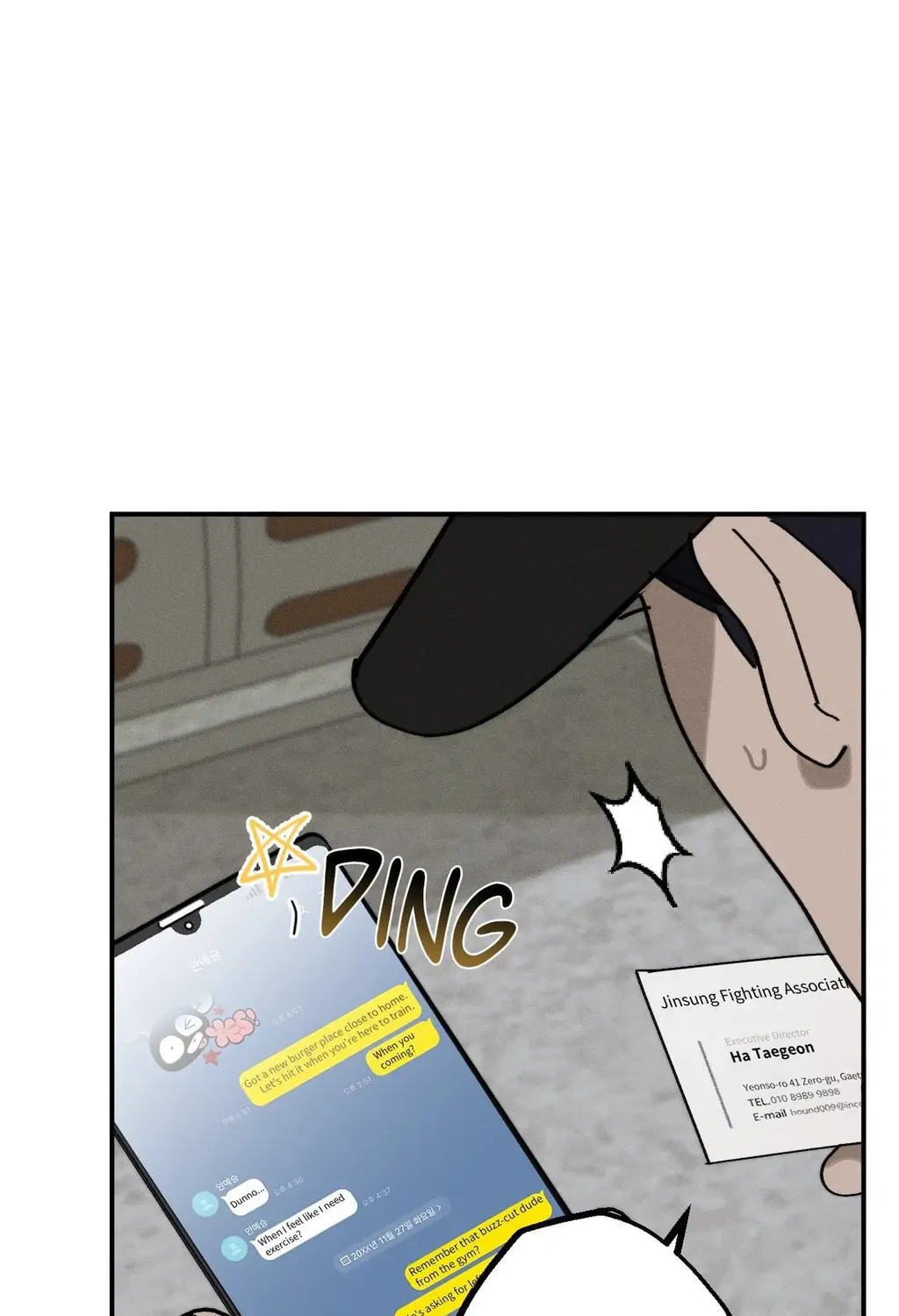 Read Incomplete Combustion chapter 14 image 134 on Lezhin