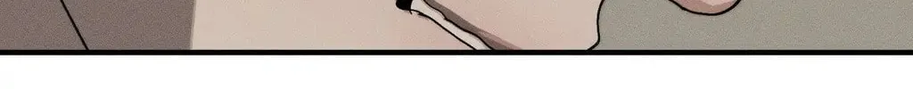 Read Incomplete Combustion chapter 14 image 21 on Lezhin