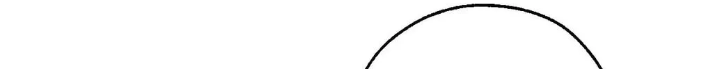 Read Incomplete Combustion chapter 14 image 97 on Lezhin