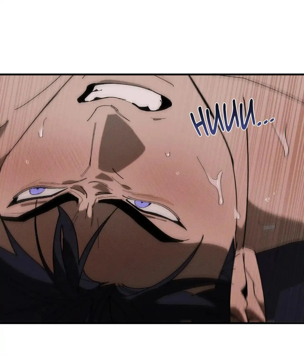 Read Incomplete Combustion chapter 16 image 100 on Lezhin