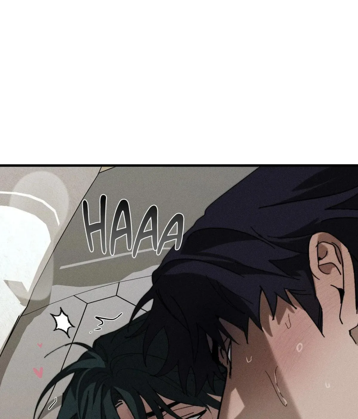 Read Incomplete Combustion chapter 2.1 image 184 on Lezhin