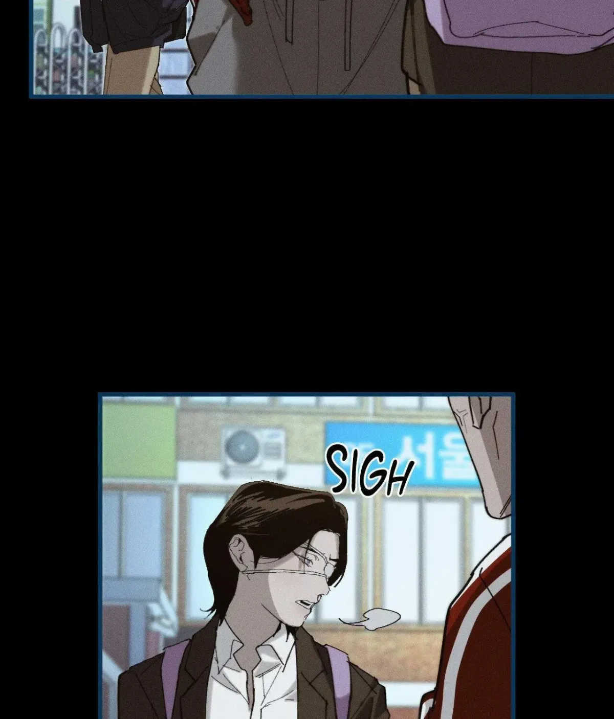 Read Incomplete Combustion chapter 2.1 image 32 on Lezhin