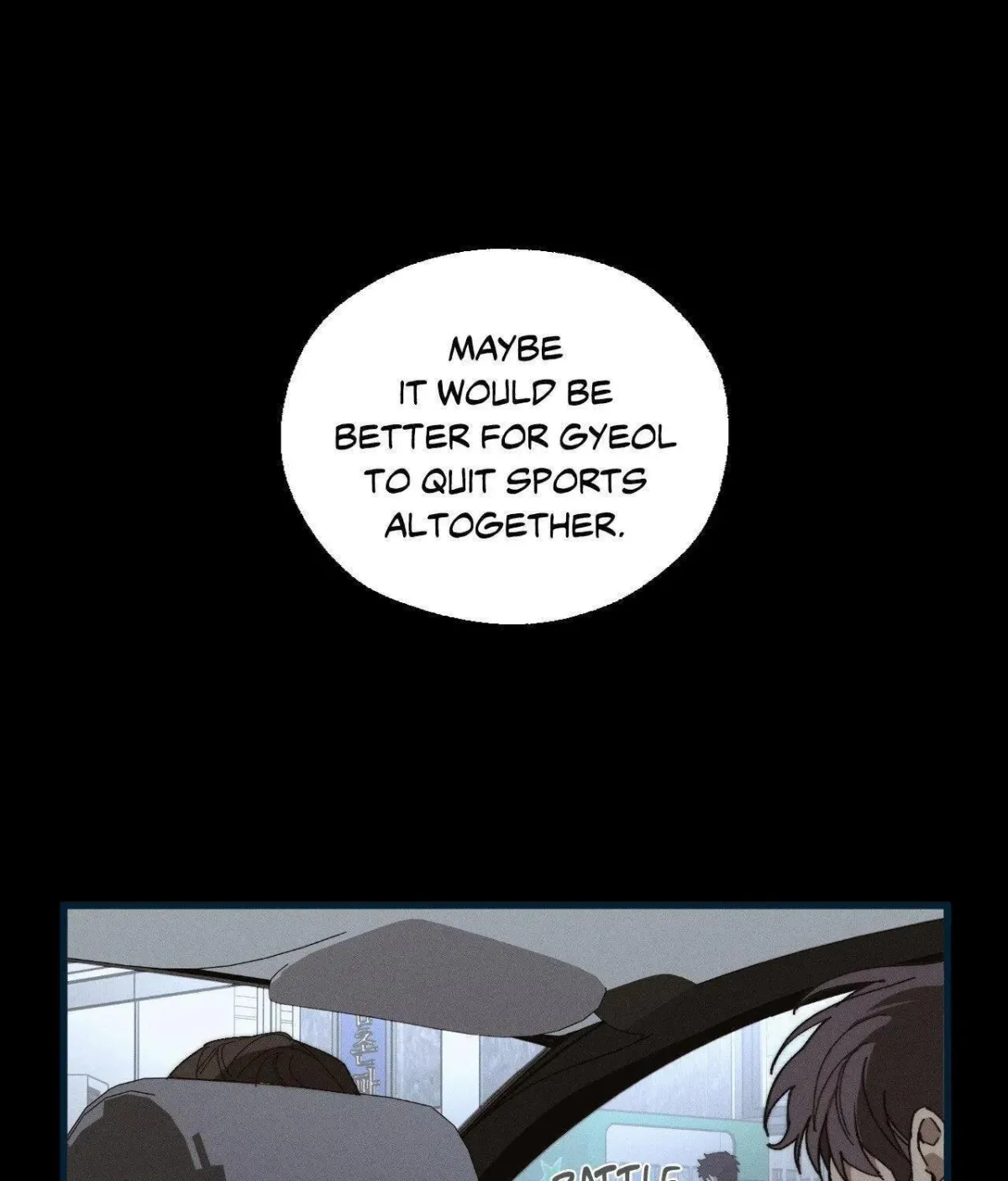 Read Incomplete Combustion chapter 2.1 image 80 on Lezhin
