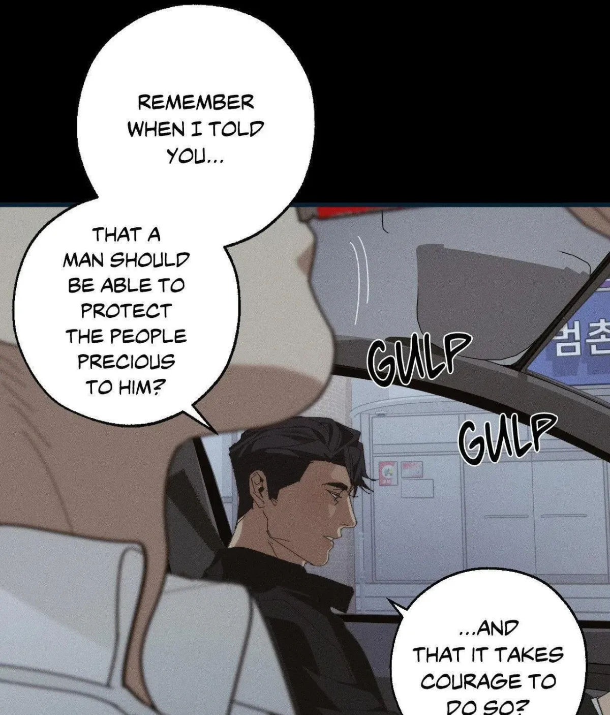 Read Incomplete Combustion chapter 2.1 image 92 on Lezhin