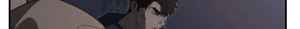 Read Incomplete Combustion chapter 20 image 12 on Lezhin