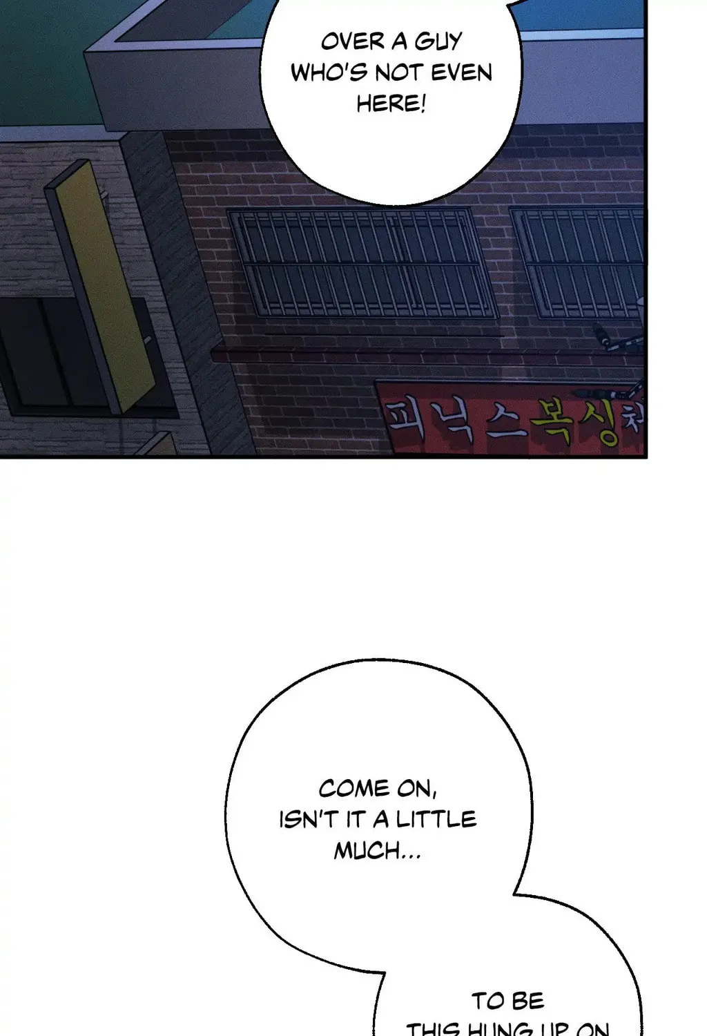 Read Incomplete Combustion chapter 20 image 21 on Lezhin