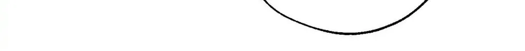 Read Incomplete Combustion chapter 20 image 24 on Lezhin