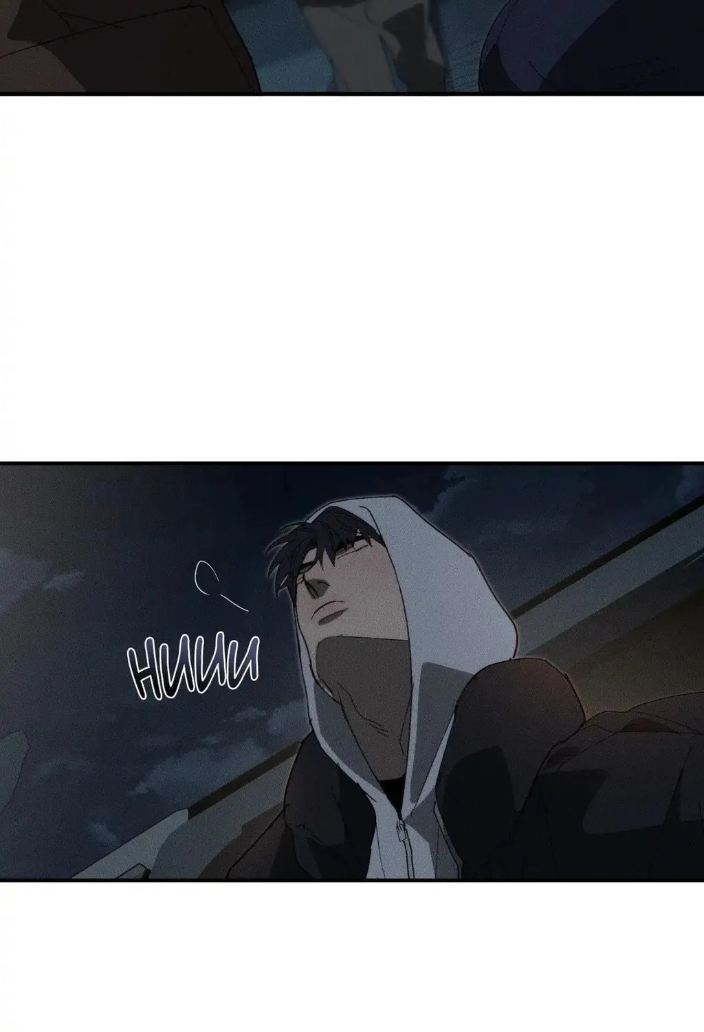 Read Incomplete Combustion chapter 20 image 75 on Lezhin