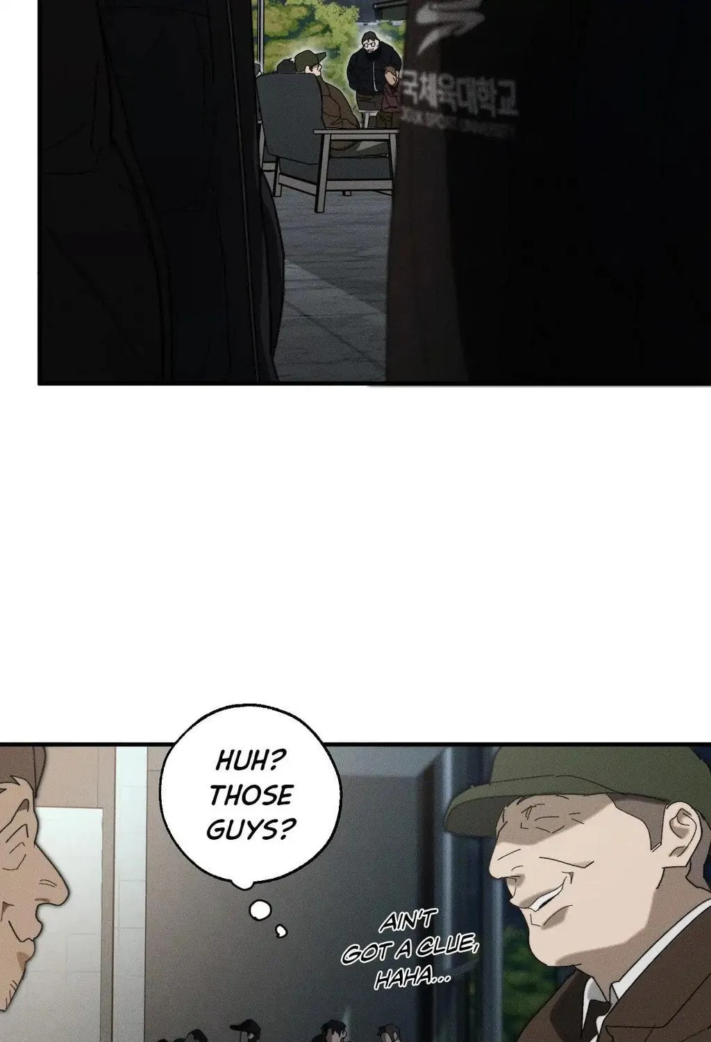 Read Incomplete Combustion chapter 20 image 89 on Lezhin