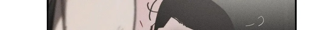 Read Incomplete Combustion chapter 21 image 105 on Lezhin