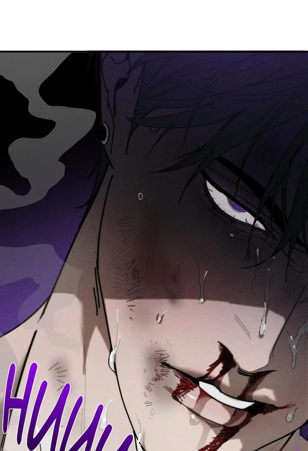 Read Incomplete Combustion chapter 21 image 96 on Lezhin