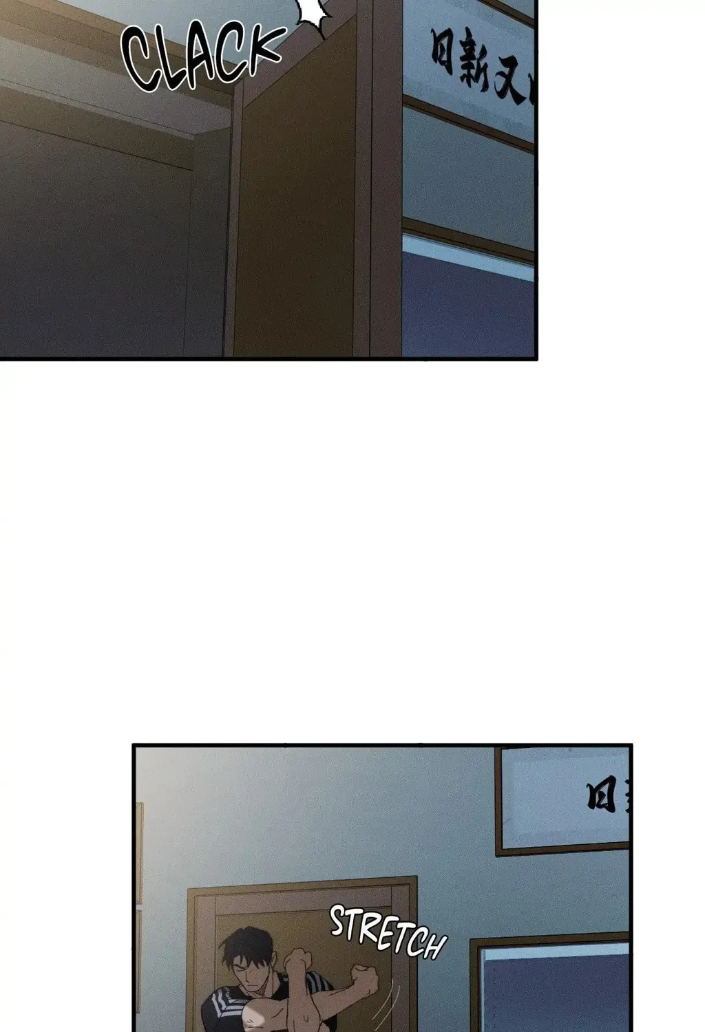Read Incomplete Combustion chapter 22 image 101 on Lezhin