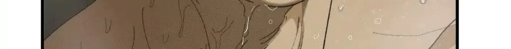 Read Incomplete Combustion chapter 22 image 70 on Lezhin