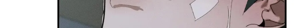Read Incomplete Combustion chapter 23 image 112 on Lezhin