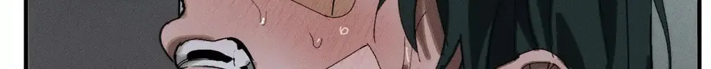 Read Incomplete Combustion chapter 23 image 151 on Lezhin