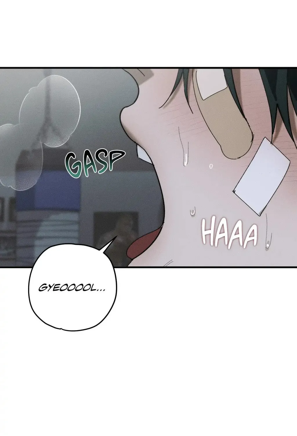 Read Incomplete Combustion chapter 23 image 30 on Lezhin
