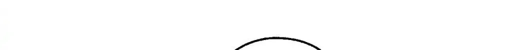Read Incomplete Combustion chapter 23 image 46 on Lezhin