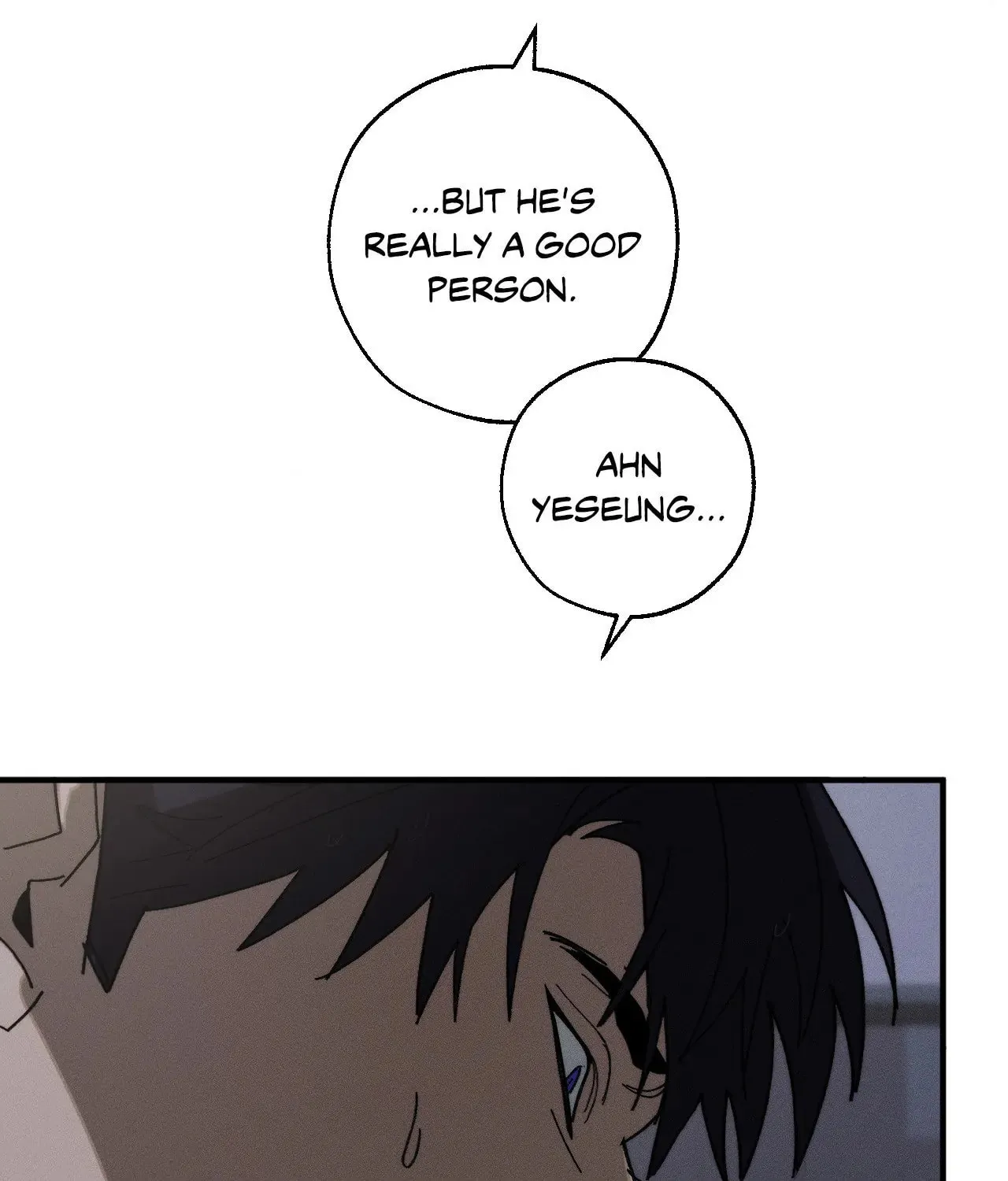 Read Incomplete Combustion chapter 24 image 101 on Lezhin