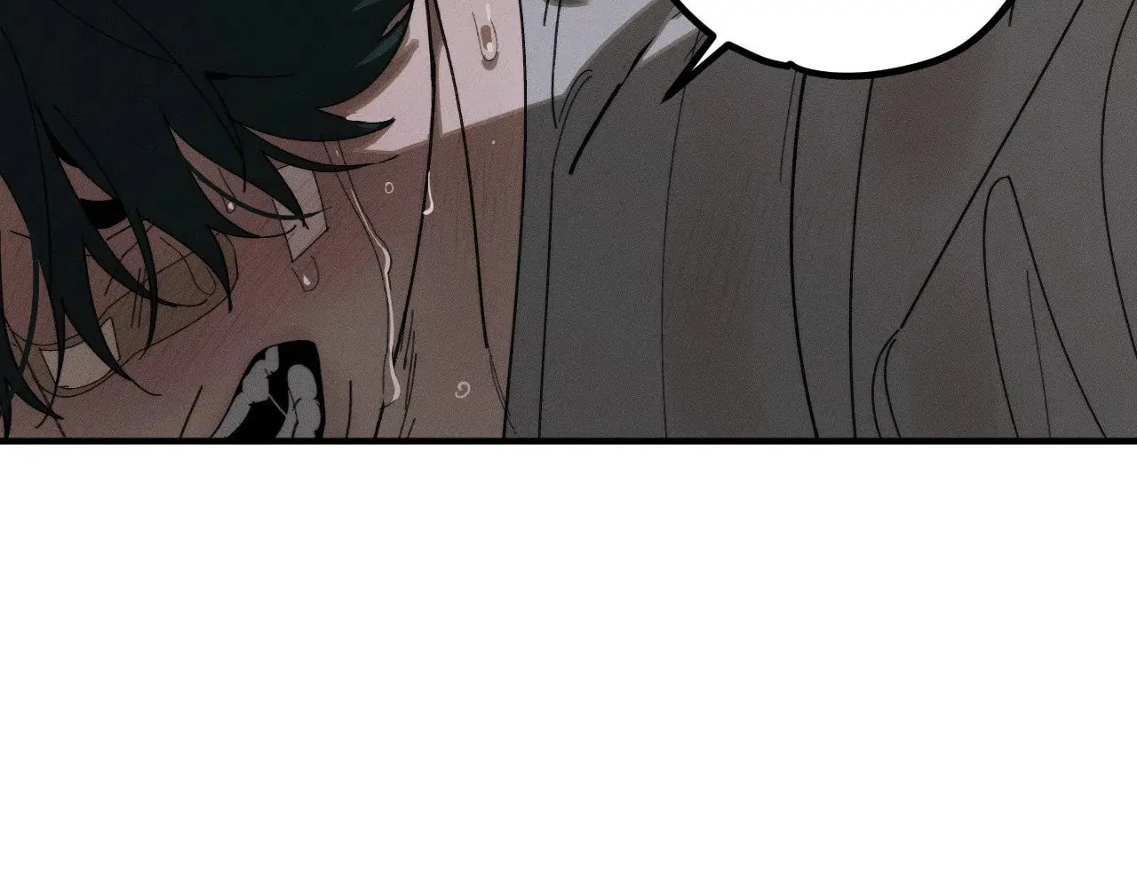 Read Incomplete Combustion chapter 24 image 38 on Lezhin
