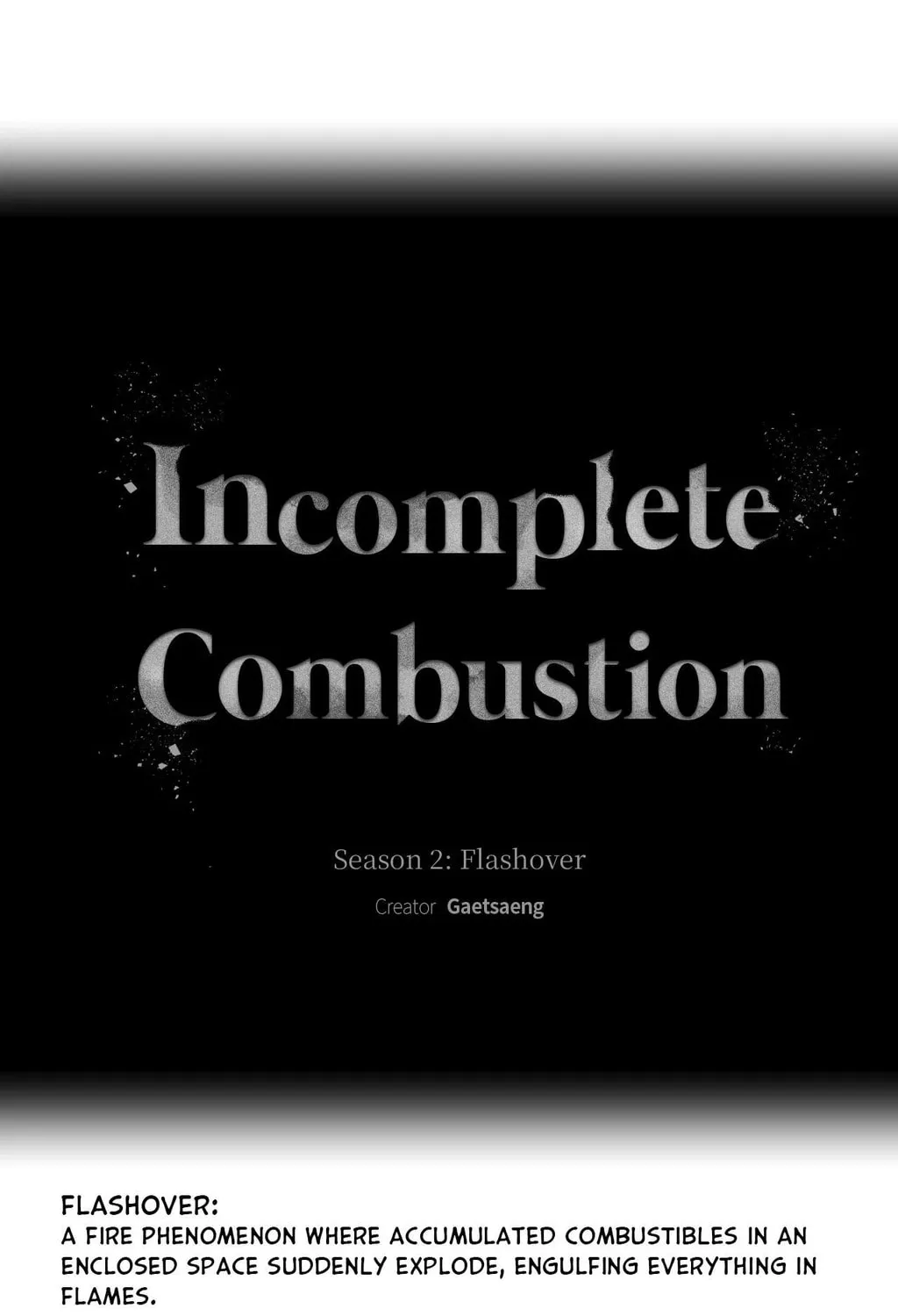 Read Incomplete Combustion chapter 25.1 image 12 on Lezhin