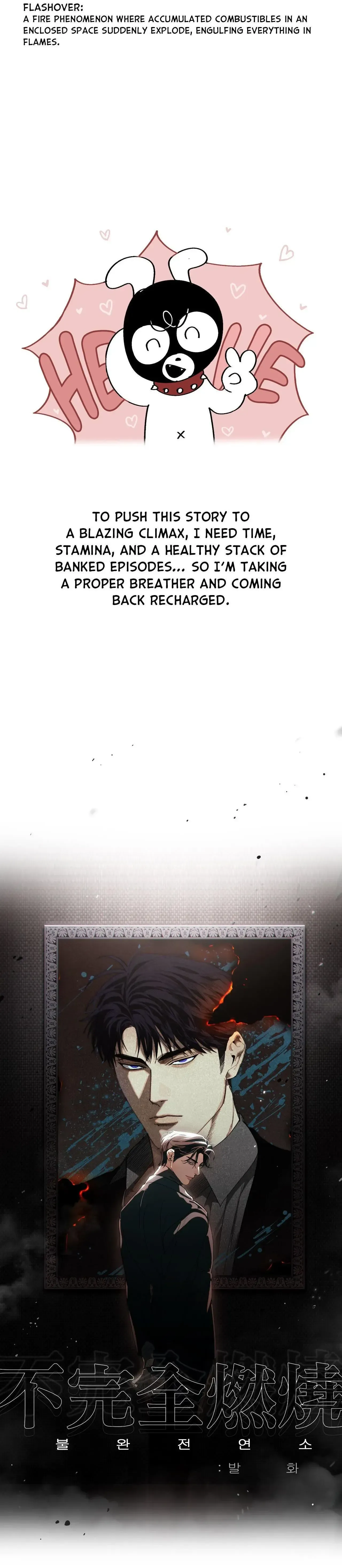 Read Incomplete Combustion chapter 25.5 image 4 on Lezhin