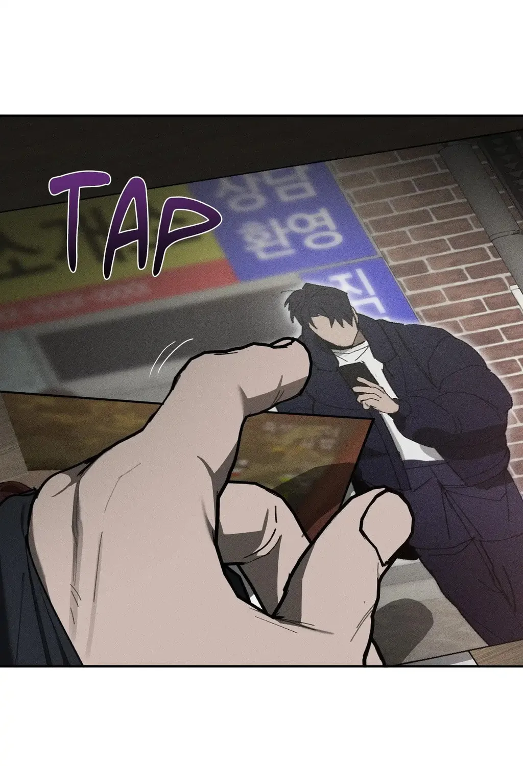 Read Incomplete Combustion chapter 25 image 171 on Lezhin