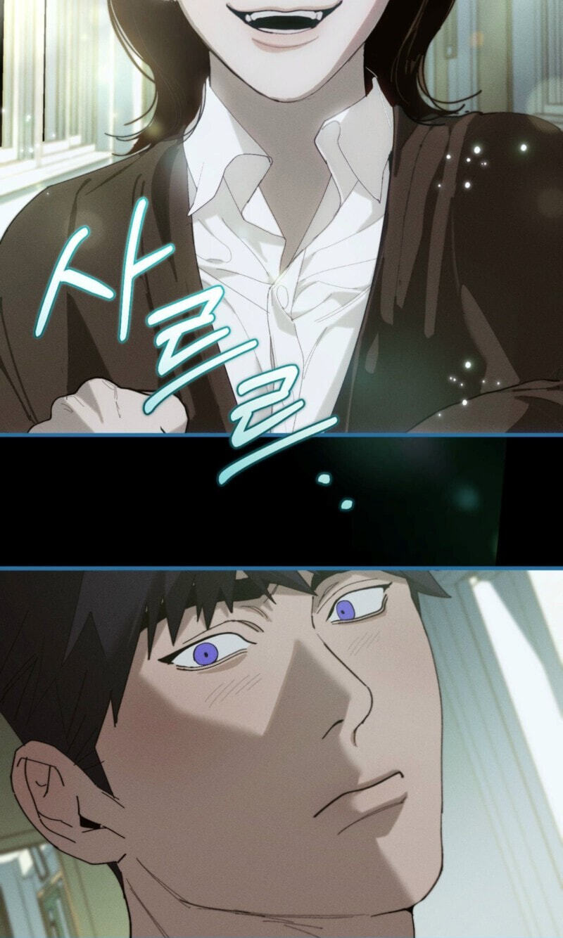 Read Incomplete Combustion chapter 26 image 12 on Lezhin