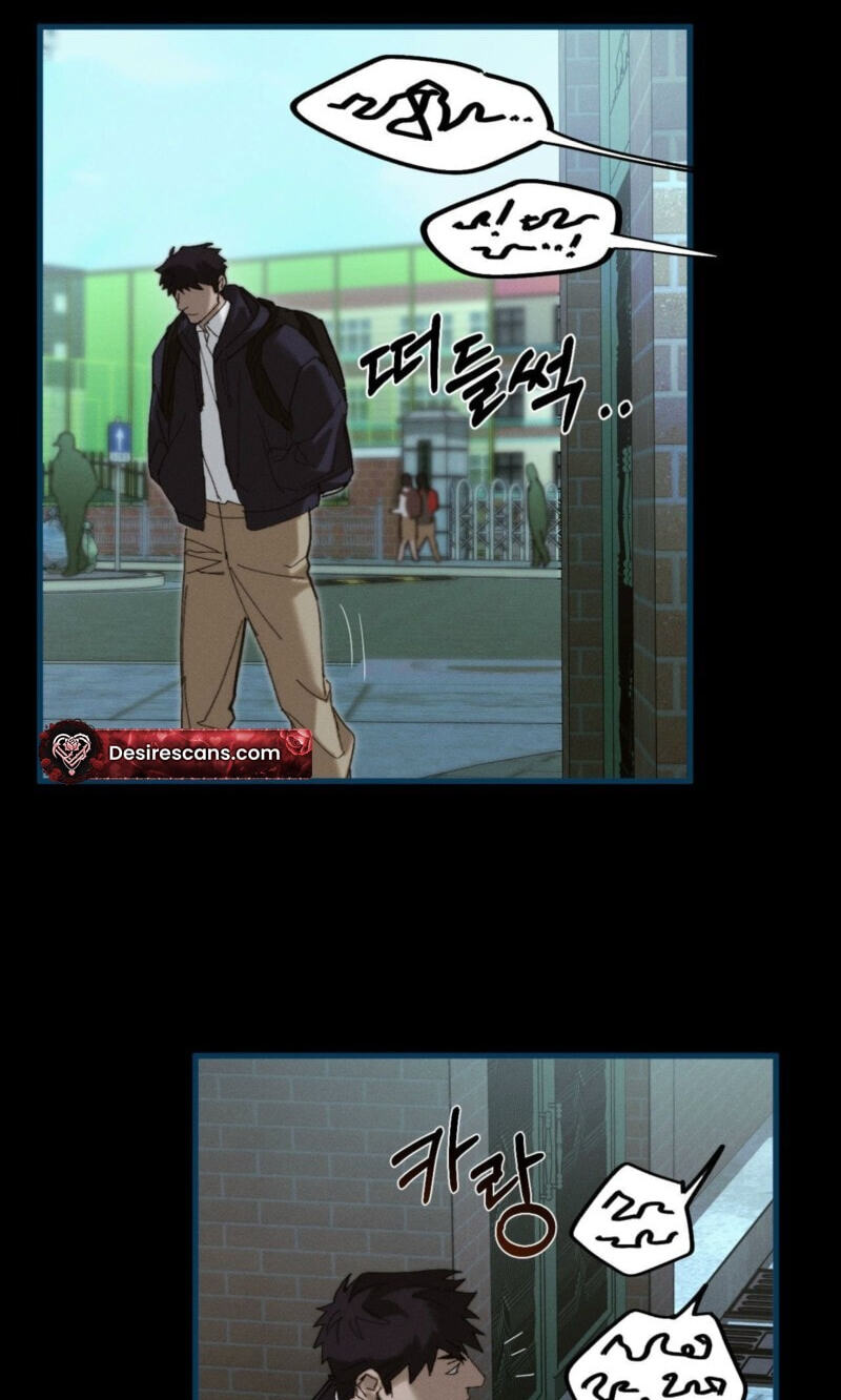 Read Incomplete Combustion chapter 26 image 14 on Lezhin