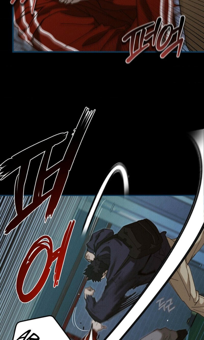 Read Incomplete Combustion chapter 26 image 24 on Lezhin