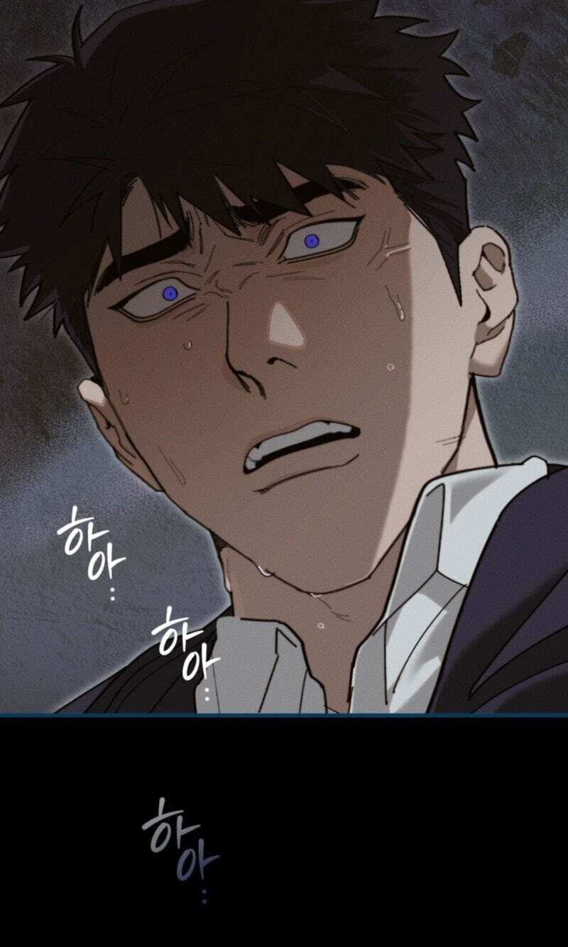 Read Incomplete Combustion chapter 26 image 30 on Lezhin