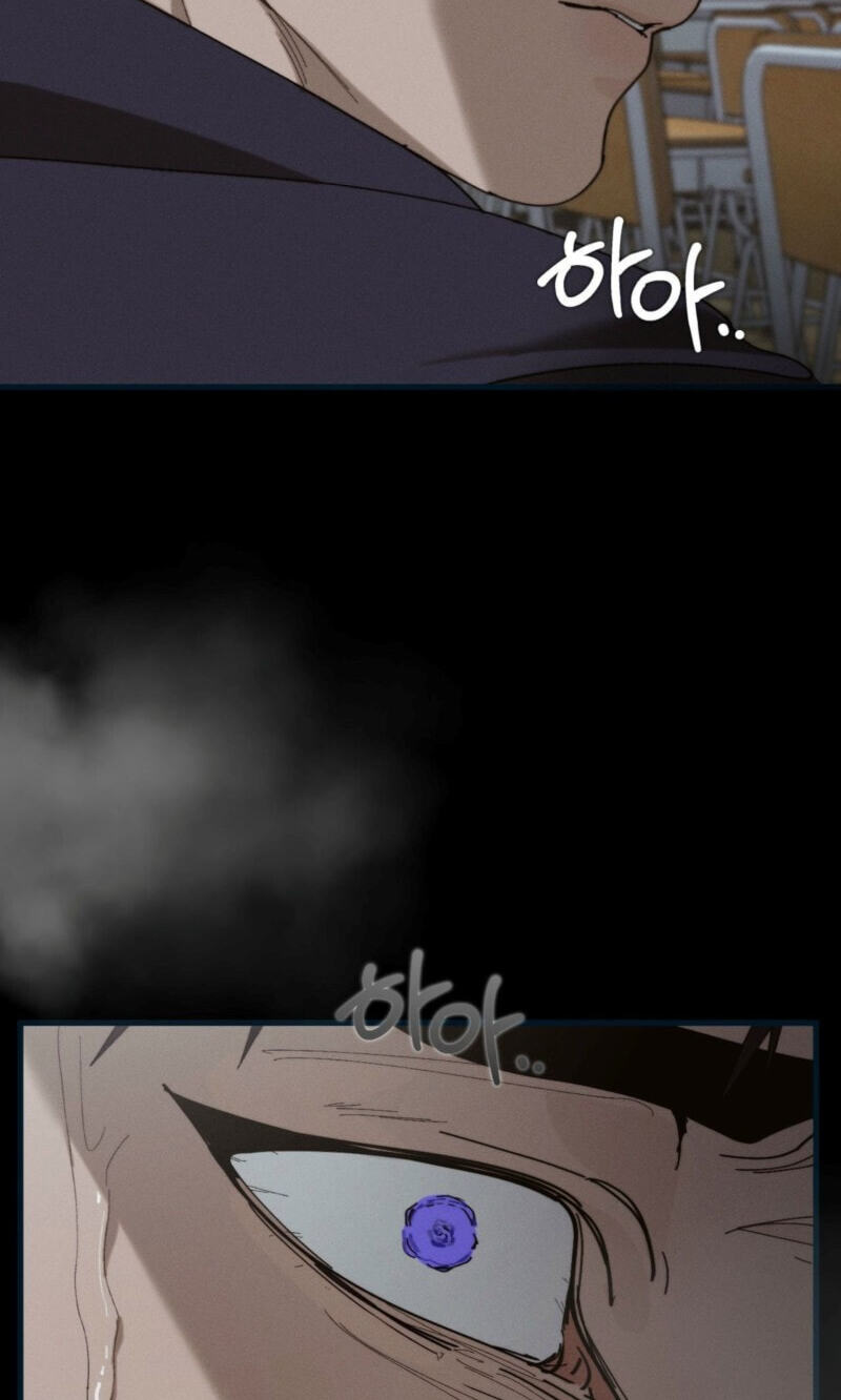 Read Incomplete Combustion chapter 26 image 59 on Lezhin