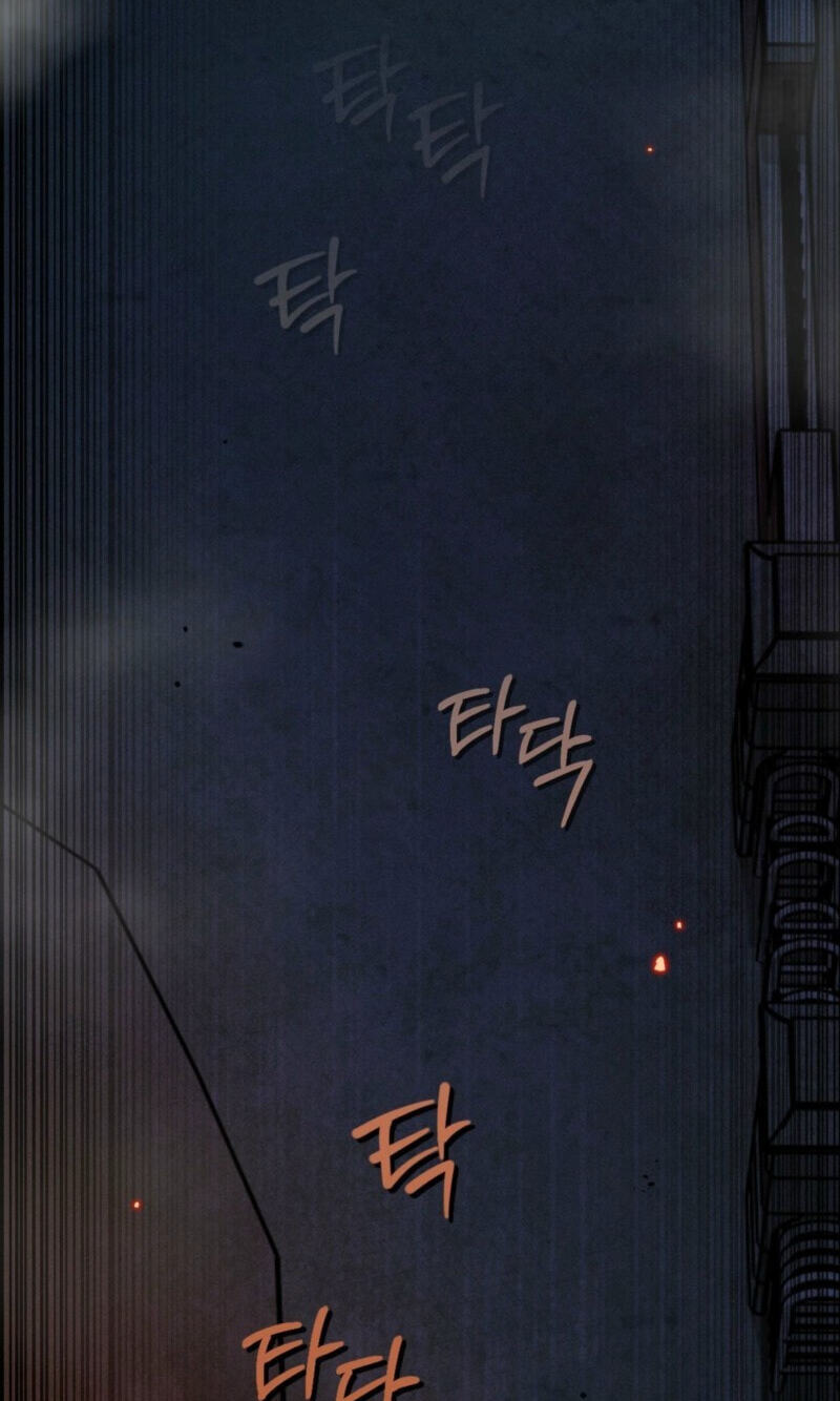 Read Incomplete Combustion chapter 26 image 61 on Lezhin