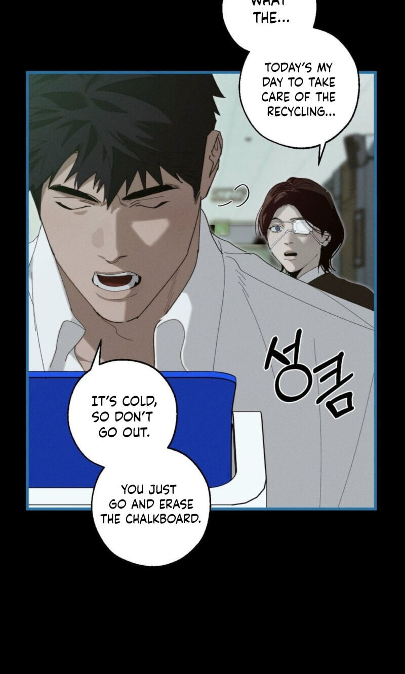 Read Incomplete Combustion chapter 26 image 8 on Lezhin